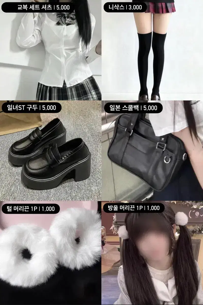 thumbnail-9